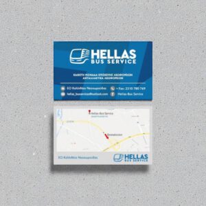 Hellas Bus Service