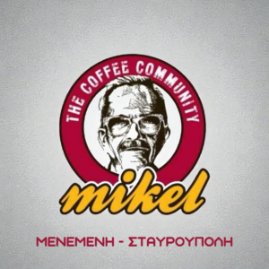 Mikel Coffee