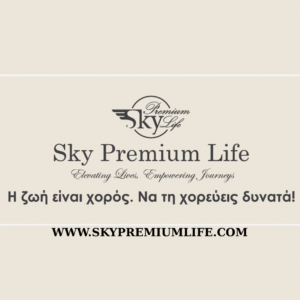 Sky Premium Life